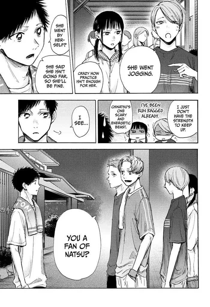 Blue Box Chapter 73 image 03_optimized